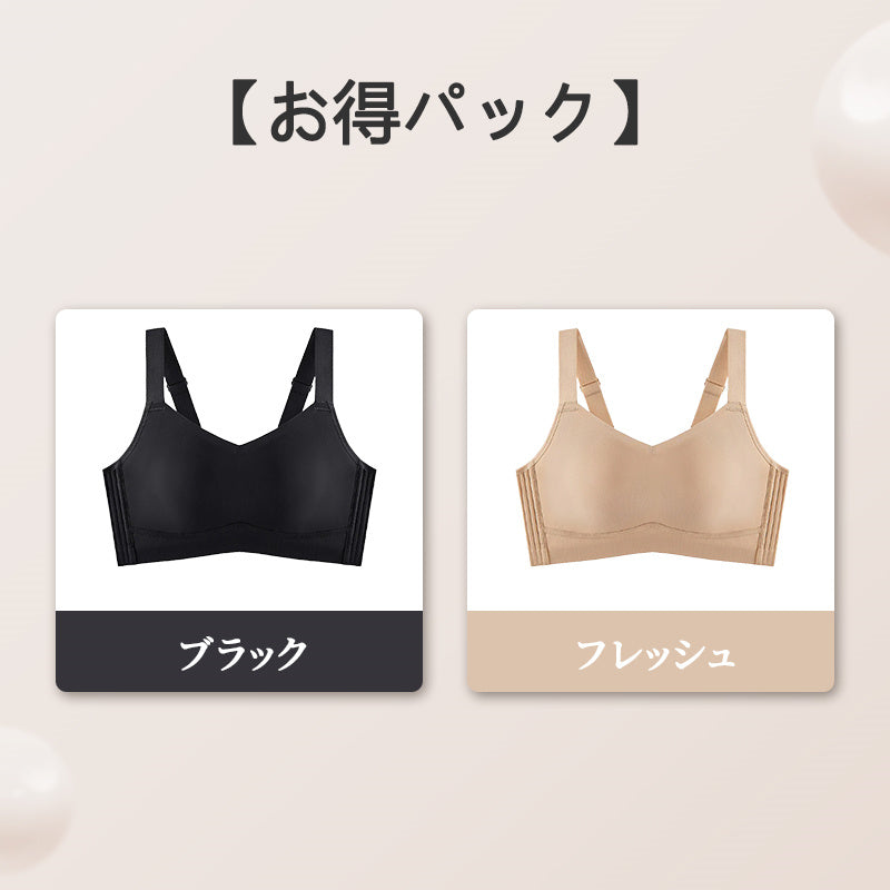 【兩件組NT$1,890】VEIMIA 視覺縮胸內衣｜豐滿胸型也能顯小！打造俐落美型曲線～無痕親膚材質，穿薄T恤也平順不顯痕。咖啡因面料透氣性佳，穩定支撐減少晃動！
