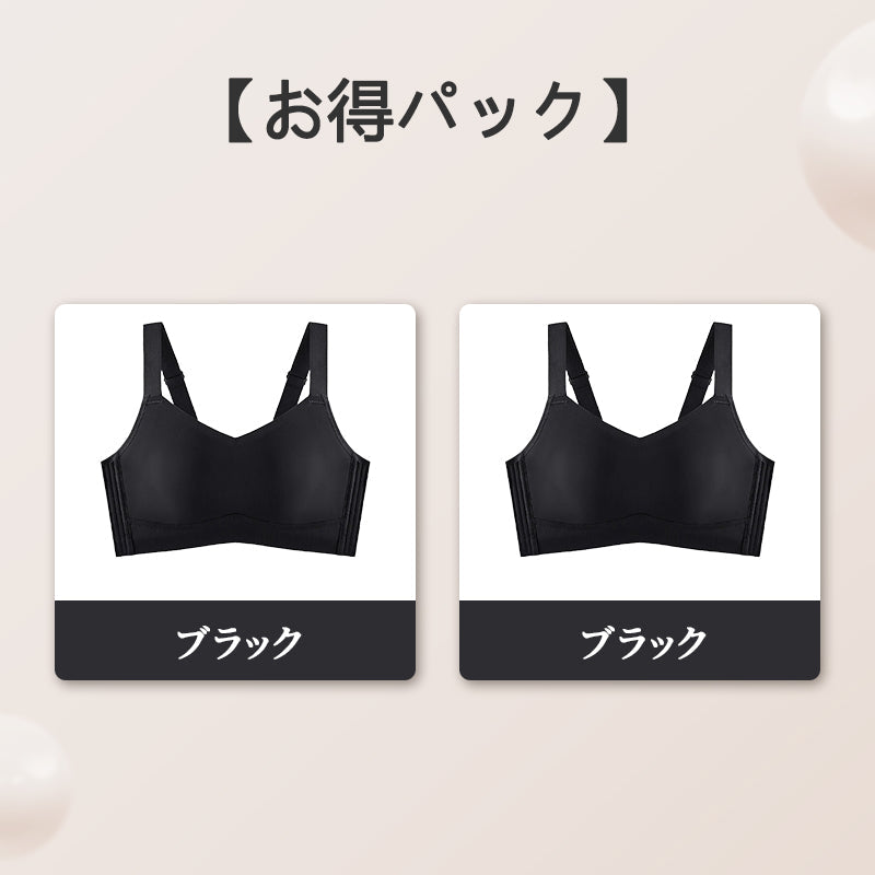 【兩件組NT$1,890】VEIMIA 視覺縮胸內衣｜豐滿胸型也能顯小！打造俐落美型曲線～無痕親膚材質，穿薄T恤也平順不顯痕。咖啡因面料透氣性佳，穩定支撐減少晃動！