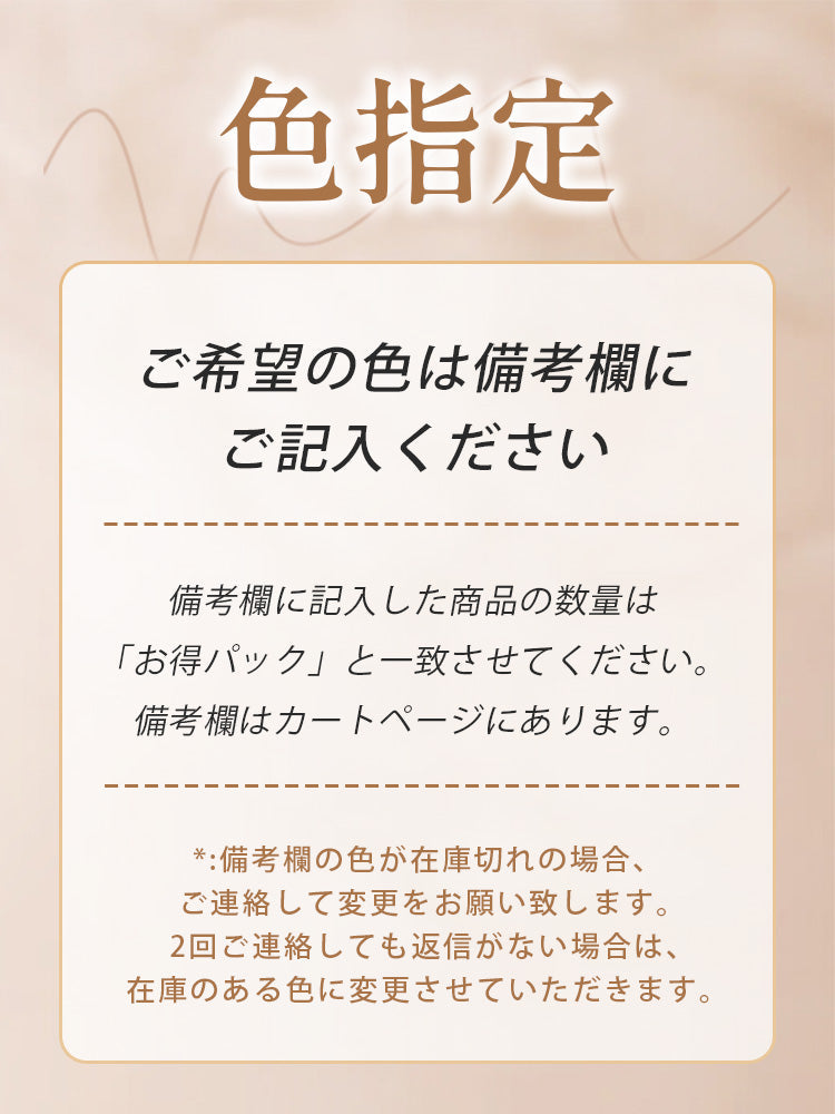【2件組NT$1,890】VEIMIA 大胸顯小內衣 | 極致舒適！果凍條新技術帶來柔軟支撐＆自然胸型～如同粉底液般的膚色調實現無痕穿著。防下垂設計整天穩固托持！