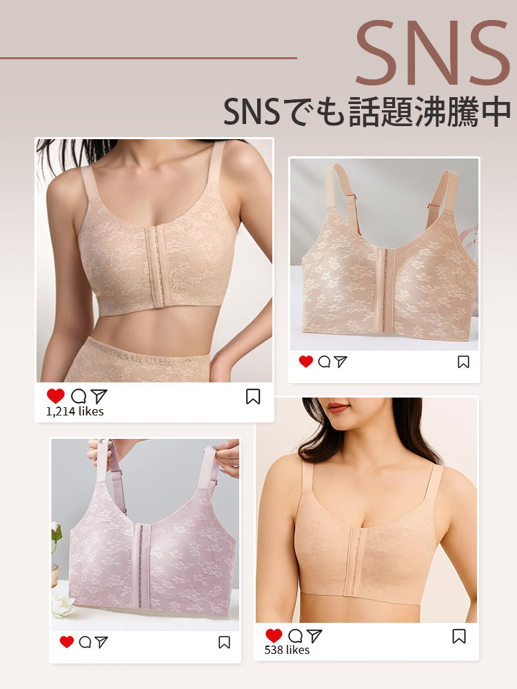 【2件套特惠價7,980日圓】VEIMIA 和服內衣 | 穿脫方便 剪裁俐落顯瘦 適合日常和通勤穿著 【 櫻吹雪】