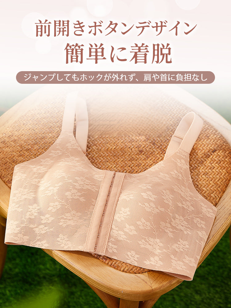 【2件套特惠價7,980日圓】VEIMIA 和服內衣 | 穿脫方便 剪裁俐落顯瘦 適合日常和通勤穿著 【 櫻吹雪】