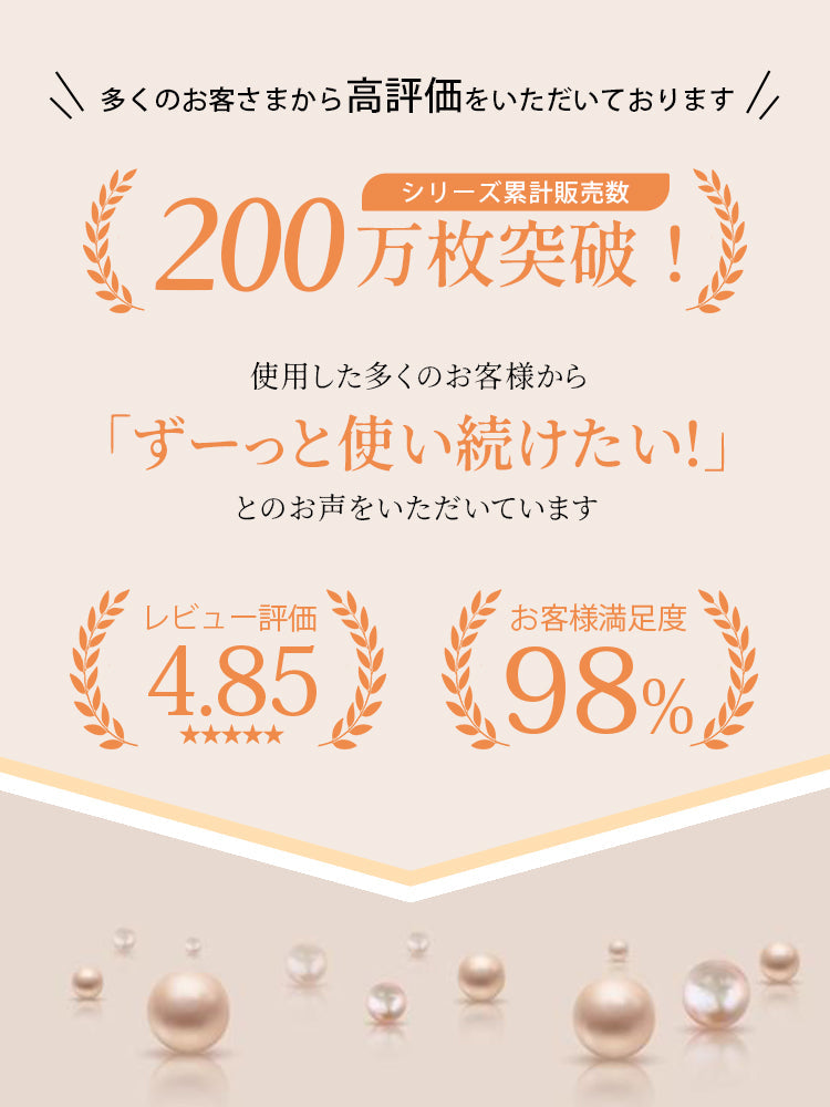 【兩件套 7,980 日圓】VEIMIA 顯瘦內衣 | 顯小顯瘦 運動時胸部不晃動 運動日常皆適用
