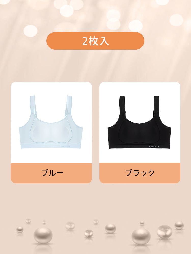 【兩件套 7,980 日圓】VEIMIA 顯瘦內衣 | 顯小顯瘦 運動時胸部不晃動 運動日常皆適用