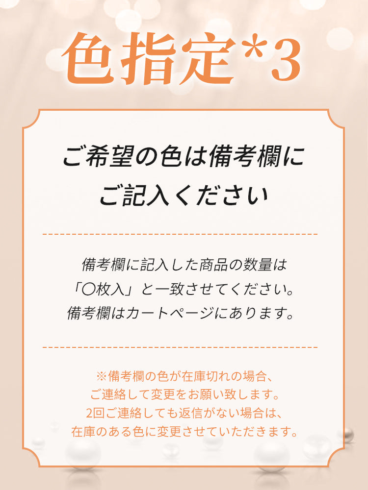 【兩件套 7,980 日圓】VEIMIA 顯瘦內衣 | 顯小顯瘦 運動時胸部不晃動 運動日常皆適用