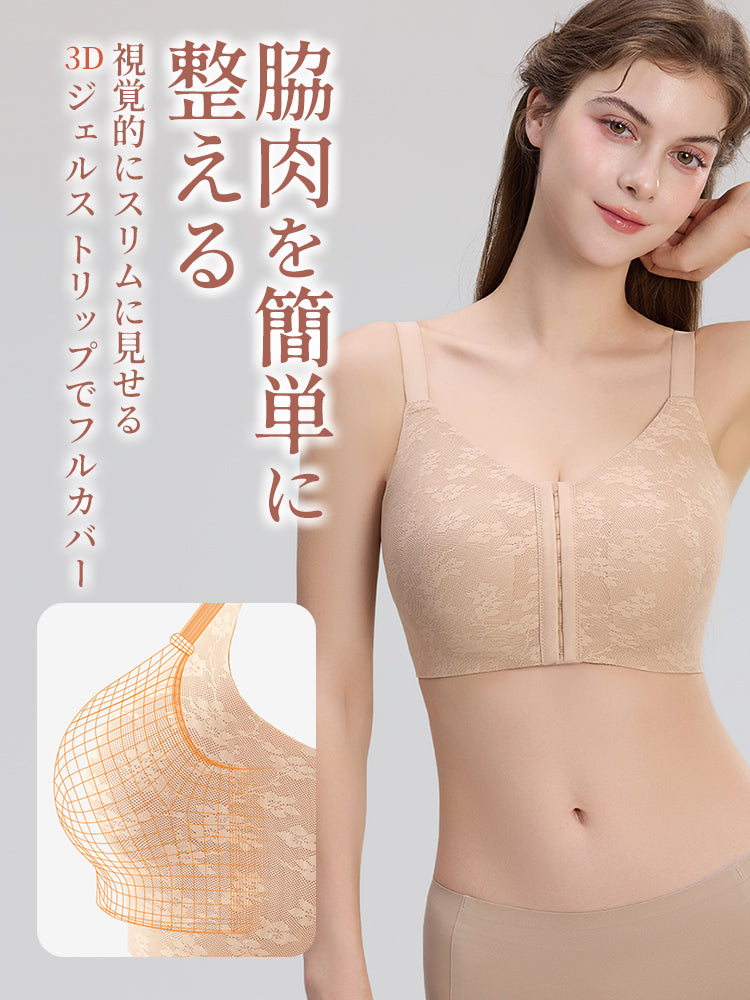 【2件套特惠價7,980日圓】VEIMIA 和服內衣 | 穿脫方便 剪裁俐落顯瘦 適合日常和通勤穿著 【 櫻吹雪】