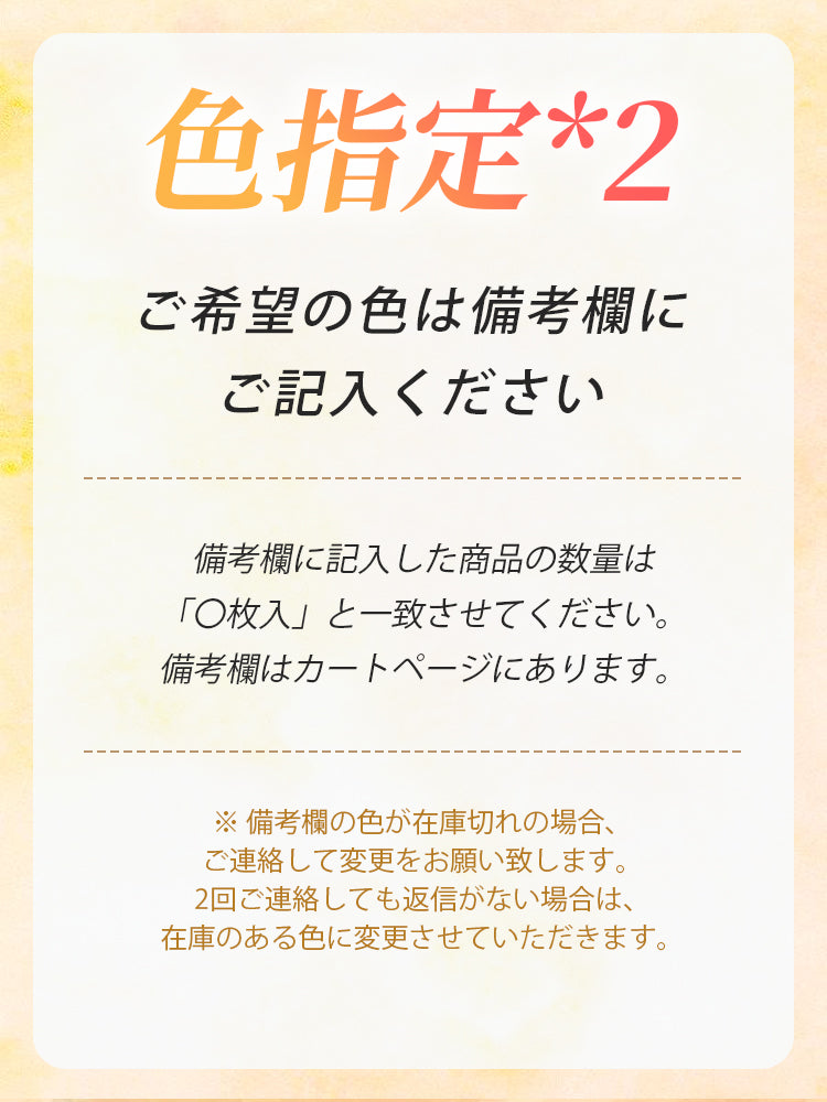 【兩件套 7,980 日圓】VEIMIA 小胸內衣 | 防止下垂 美胸 自然顯小顯瘦 收攏副乳