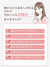 【2件套特價NT$1,890】 VEIMIA 小胸顯瘦內衣 | 俐落顯瘦 溫柔支撐防下垂 適合介意胸部豐滿度的日常穿著
