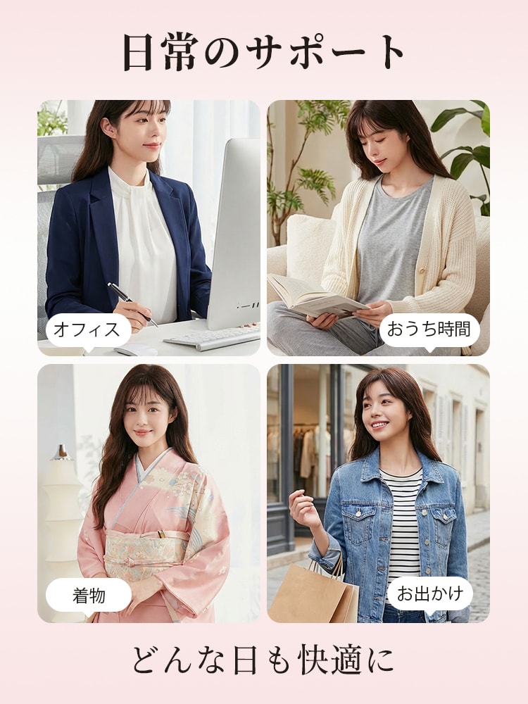 【2件套特價NT$1,890】 VEIMIA 小胸顯瘦內衣 | 俐落顯瘦 溫柔支撐防下垂 適合介意胸部豐滿度的日常穿著