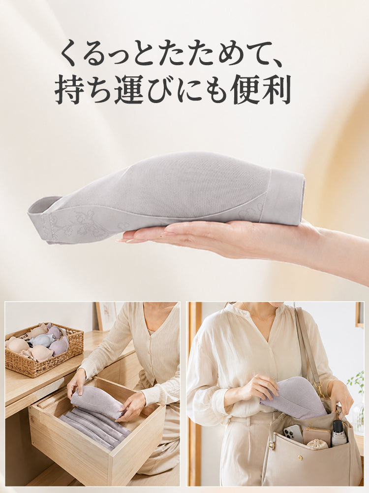 胸を小さくするブラ 持ち運びにも便利 VEIMIA