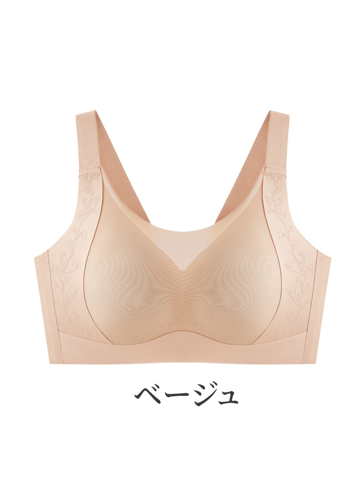 小さく見せるブラ ベージュ ヴェーミア