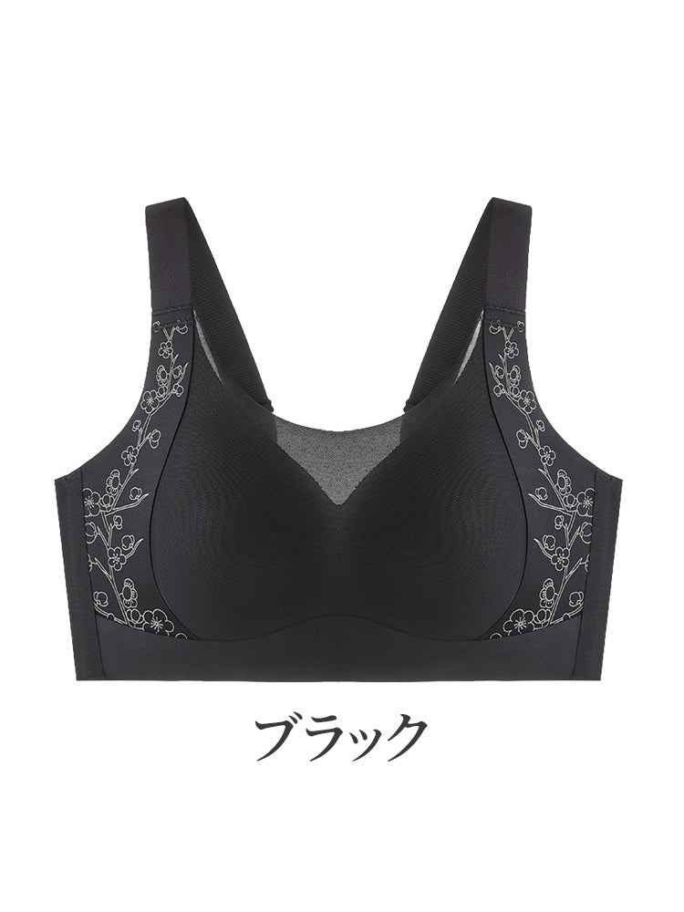 胸が小さく見えるブラ ブラック VEIMIA
