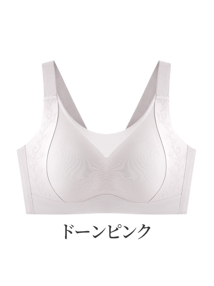 胸を小さくするブラ ドーンピンク VEIMIA