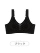 胸を小さくするブラ ブラック VEIMIA