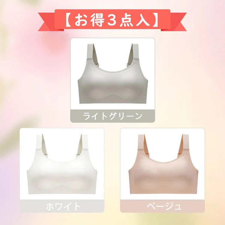 VEIMIA【不透膚不顯形・小胸神器】修飾T恤款式內衣扣痕，讓您穿搭更自在！