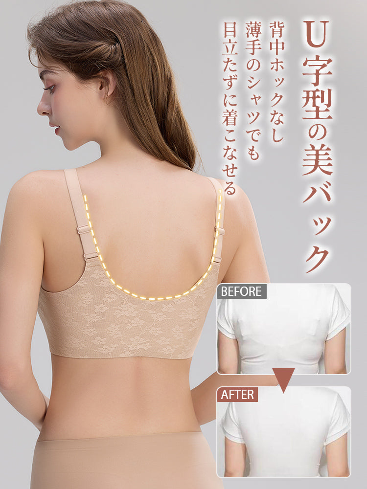 【2件套特惠價7,980日圓】VEIMIA 和服內衣 | 穿脫方便 剪裁俐落顯瘦 適合日常和通勤穿著 【 櫻吹雪】