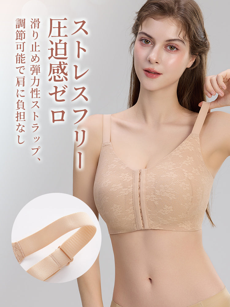 【2件套特惠價7,980日圓】VEIMIA 和服內衣 | 穿脫方便 剪裁俐落顯瘦 適合日常和通勤穿著 【 櫻吹雪】