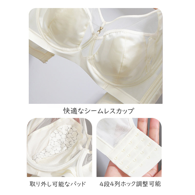 【兩件組¥8,990日圓】VEIMIA 小胸內衣 | 展現成熟魅力的柔滑緞面。使豐滿胸部看起來更小巧，身形更俐落！輕薄乾爽不黏膩，穿著舒適。