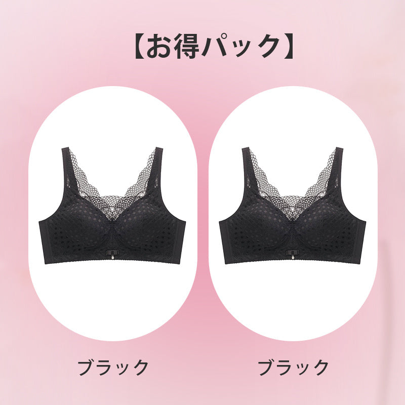 【兩件套裝NT$1,690】VEIMIA 乳癌術後內衣 | 採用柔軟材質，在保護術後傷口的同時，完美塑形胸部！穩定性極佳，即使舉高雙手也不會移位！