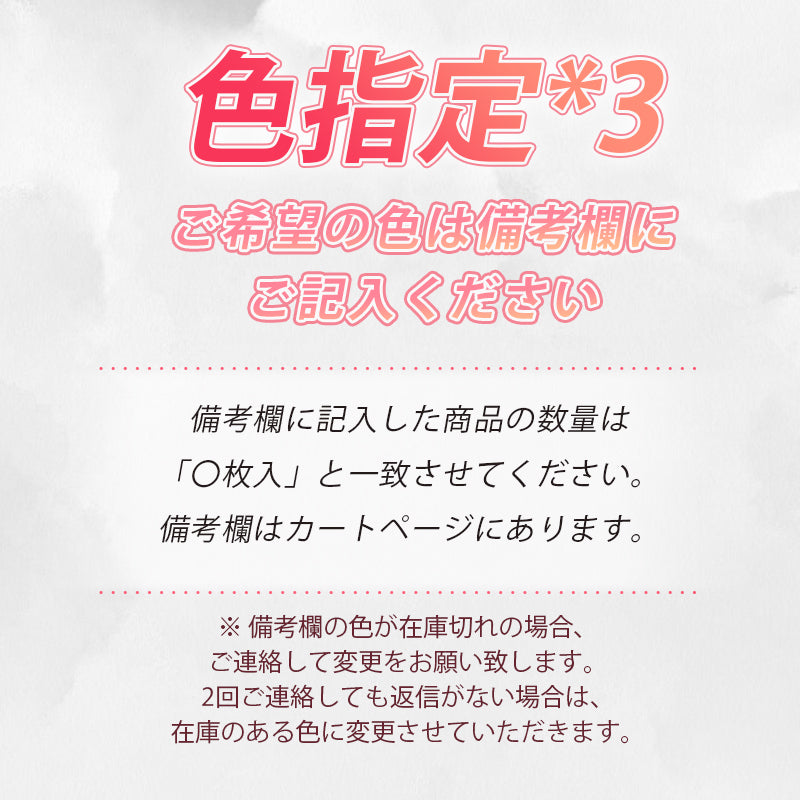 【2件組5,980日圓】VEIMIA 顯瘦羅紋褲襪/九分褲 | 彈性極佳的布料，能完美修飾身形，同時提供舒適的穿著體驗。