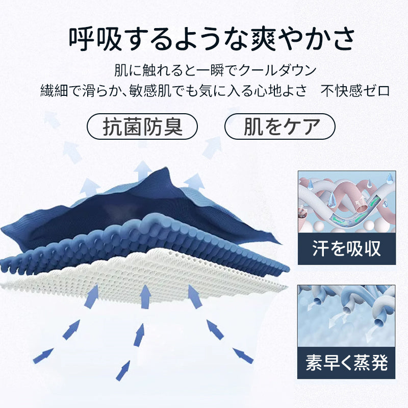 【兩件組，特價¥6,990日圓】VEIMIA 束胸／和服內衣 | 強效支撐，大胸部也能輕鬆隱形！無縫設計，外衣不露痕跡，雙層構造防止乳頭凸顯。網眼材質透氣性極佳，一年四季都舒適。