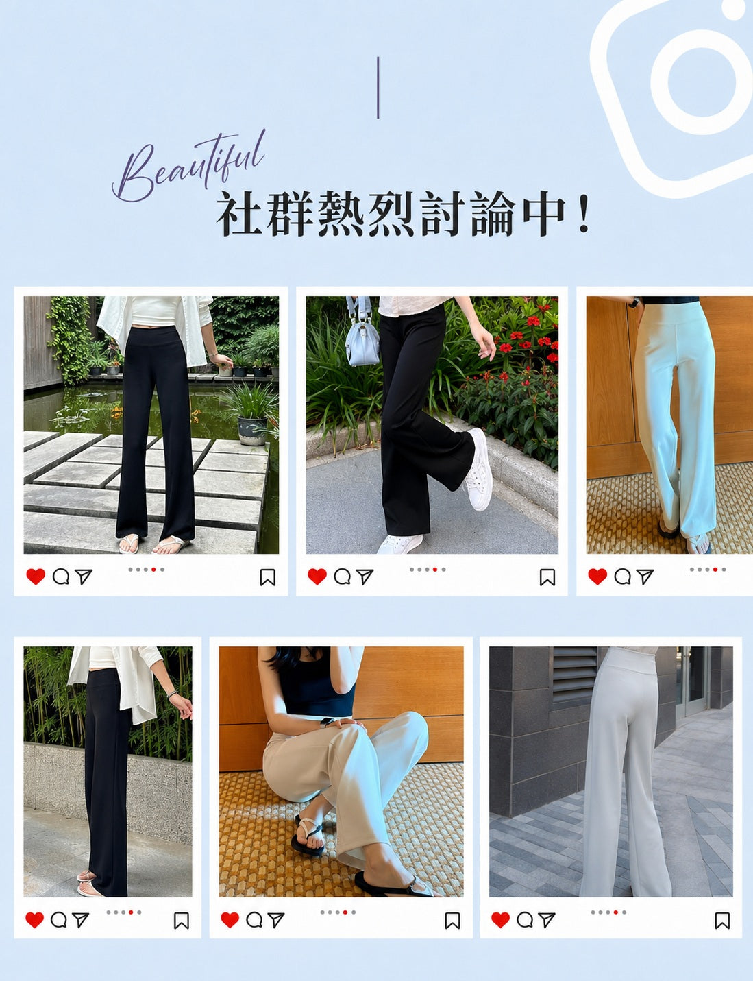 【優惠2件組NT$1,690】VEIMIA 防曬涼感長褲｜俐落垂墜剪裁，修飾美腿線條，接觸涼感，乾爽舒適，在夏日外出時保持清爽自在