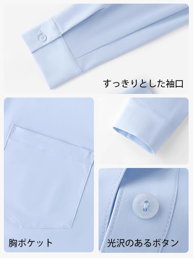 【兩件套裝 11,880日圓】VEIMIA 防曬襯衫 | 防曬抗皺 涼爽不悶熱 通勤外出必備 穿戴式陽傘