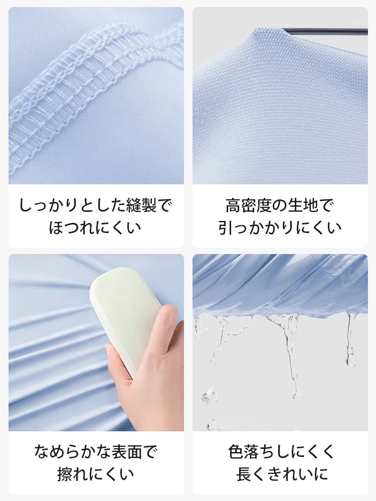 【兩件套裝 11,880日圓】VEIMIA 防曬襯衫 | 防曬抗皺 涼爽不悶熱 通勤外出必備 穿戴式陽傘