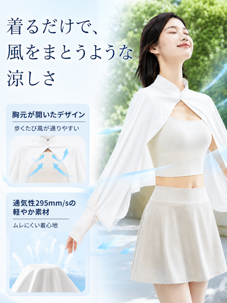 uv カット 胸元が開いた設計で風が通りムレにくい ヴェーミア