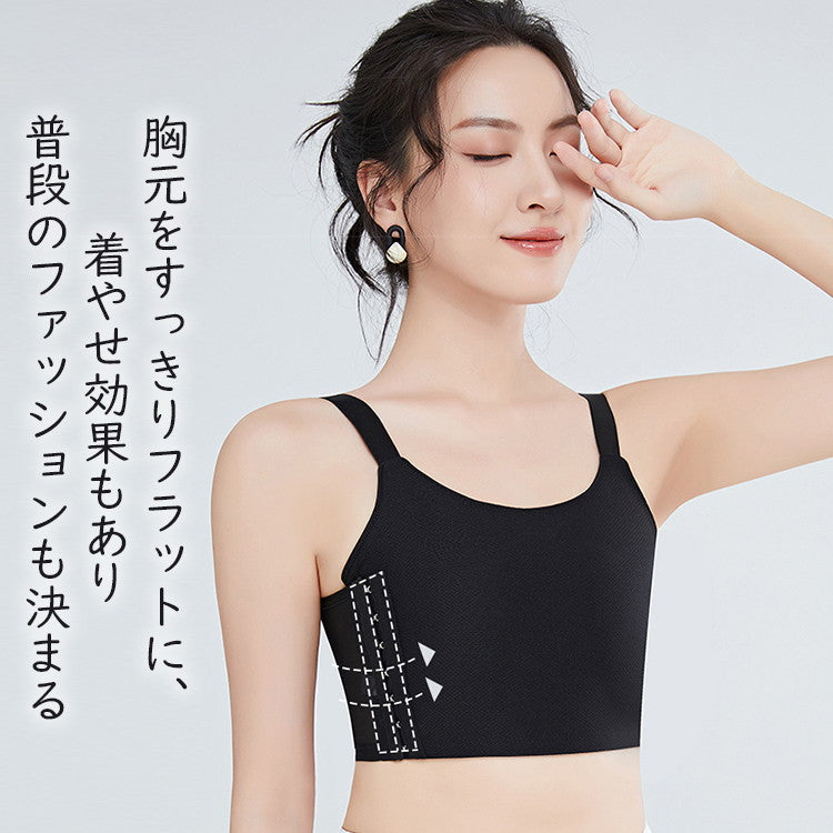 VEIMIA【和服內衣】三件套裝只要9980日圓！盡可能減少縫線，讓您在意的美背線條也能平坦服貼。