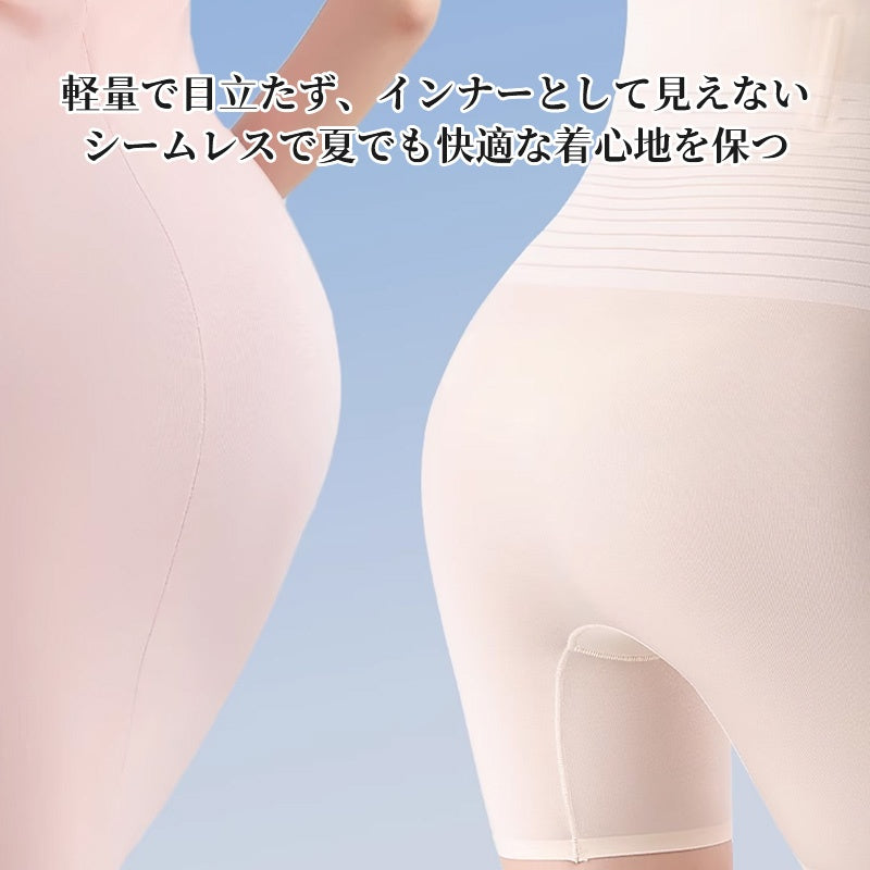VEIMIA 和服束褲 ❘ 無縫涼感材質，解決夏季和服悶熱問題！免穿內褲三合一功能～收緊腰部X提臀打造優美身形。記憶軟骨與抗菌蠶絲底褲，讓您全天舒適。
