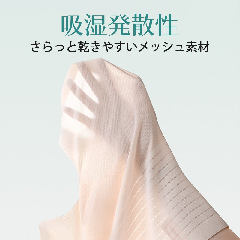 VEIMIA 和服束褲 ❘ 無縫涼感材質，解決夏季和服悶熱問題！免穿內褲三合一功能～收緊腰部X提臀打造優美身形。記憶軟骨與抗菌蠶絲底褲，讓您全天舒適。