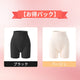 VEIMIA 和服束褲 ❘ 無縫涼感材質，解決夏季和服悶熱問題！免穿內褲三合一功能～收緊腰部X提臀打造優美身形。記憶軟骨與抗菌蠶絲底褲，讓您全天舒適。