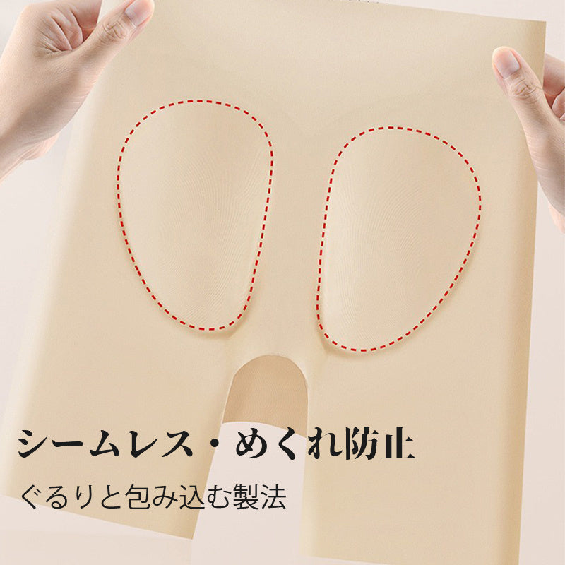 【2件套裝¥4,980日圓】VEIMIA 和服束褲 | 360°提臀收腹，穿上即可打造美麗和服身姿！無痕平口褲設計，亦可當安全褲穿著。褲襠部分採用抗菌材質，讓您倍感安心。