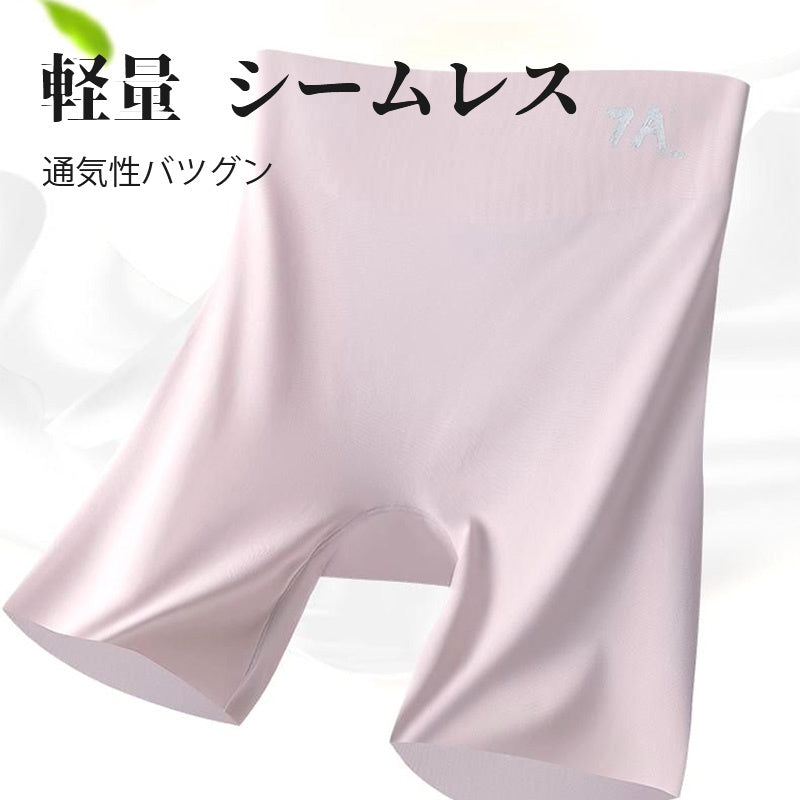 【2件套裝¥4,980日圓】VEIMIA 和服束褲 | 360°提臀收腹，穿上即可打造美麗和服身姿！無痕平口褲設計，亦可當安全褲穿著。褲襠部分採用抗菌材質，讓您倍感安心。