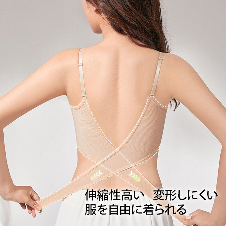 VEIMIA 和服・束胸內衣 | 使胸部線條流暢平整，讓胸型看起來更小巧。高脅邊設計能收緊腋下贅肉。透氣性佳，即使夏天也不易悶熱。