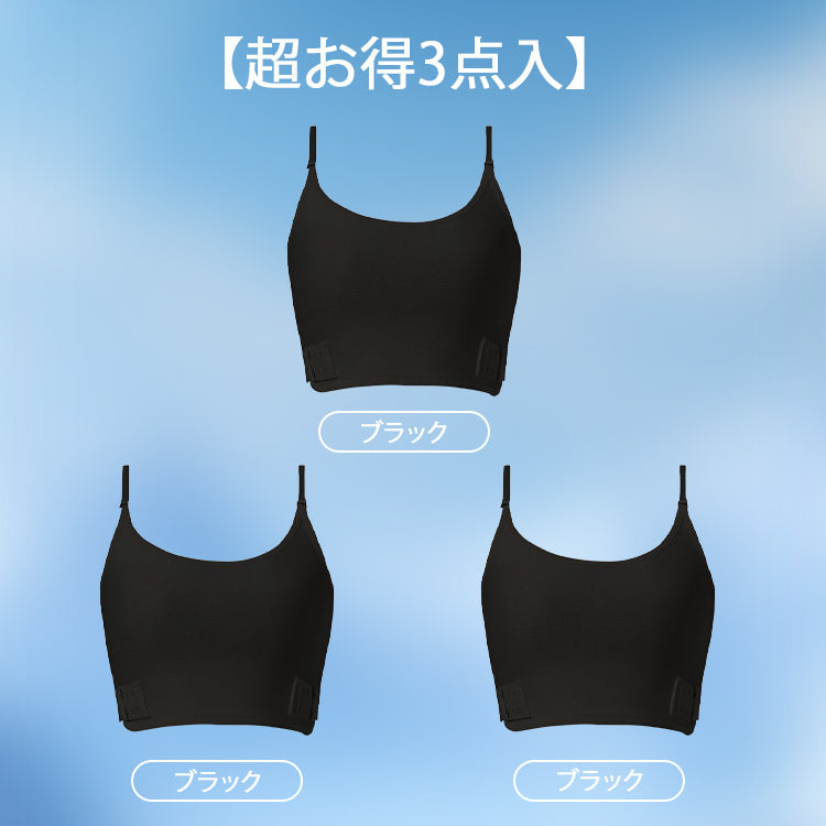 VEIMIA 和服・束胸內衣 | 使胸部線條流暢平整，讓胸型看起來更小巧。高脅邊設計能收緊腋下贅肉。透氣性佳，即使夏天也不易悶熱。