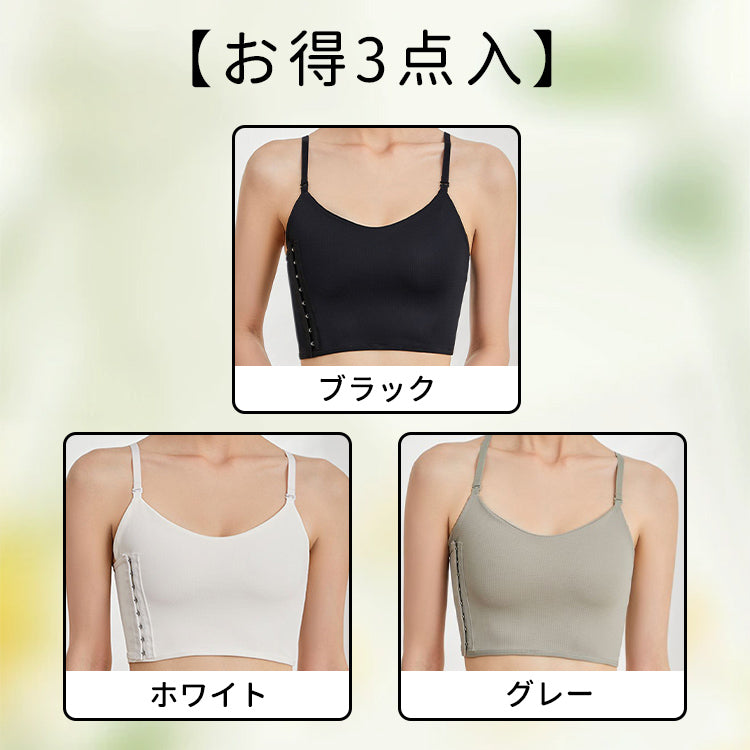 VEIMIA 和服束胸 | 束胸效果極佳，視覺上讓胸部縮小。側邊排扣設計，穿脫非常方便。背部採用網狀材質，即使流汗也不悶熱！