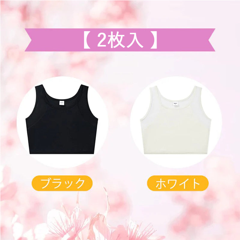 【2件組NT$1,690】VEIMIA 束胸內衣 | 套頭式束胸內衣。穿上立即小2個罩杯！採用網眼布料，即使流汗也不易悶熱。加寬側邊，牢牢包覆副乳。