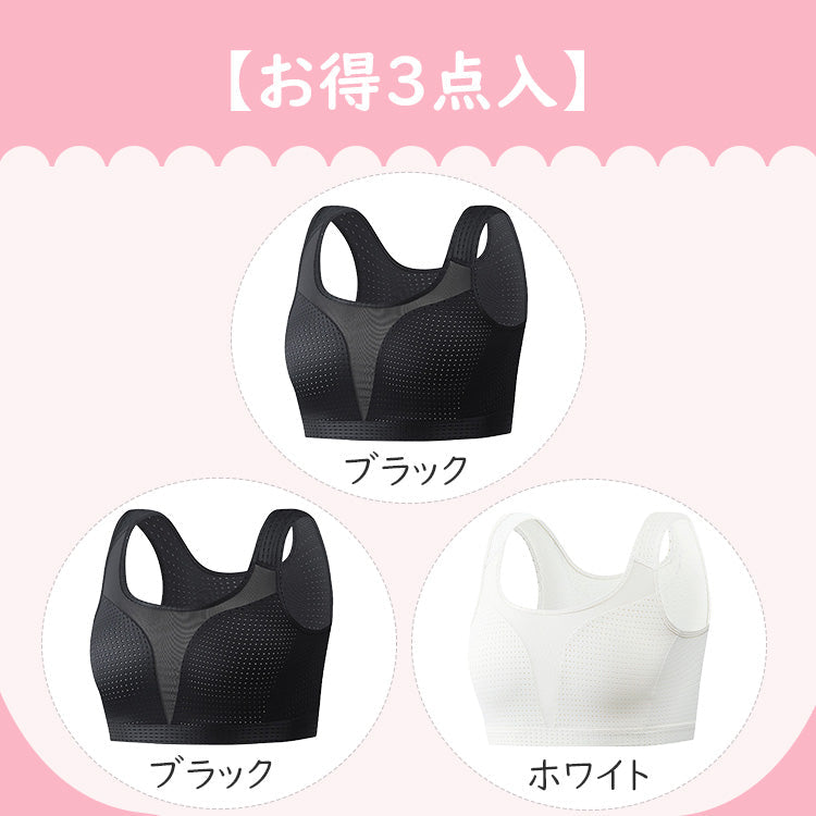 VEIMIA 【和服內衣】讓胸部線條更流暢、簡潔。穿著舒適且塑形力強的和服內衣。
