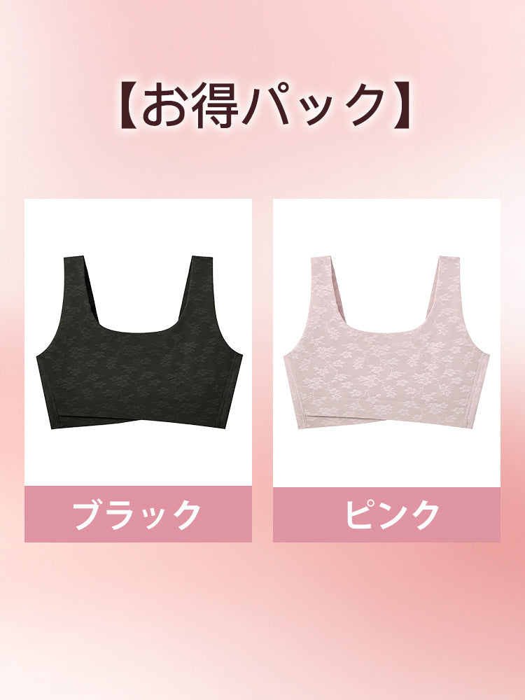 【2件組特價7,980日元】VEIMIA 顯瘦內衣 | 防震 V型美背設計 和服與日常皆可穿搭【 櫻吹雪】