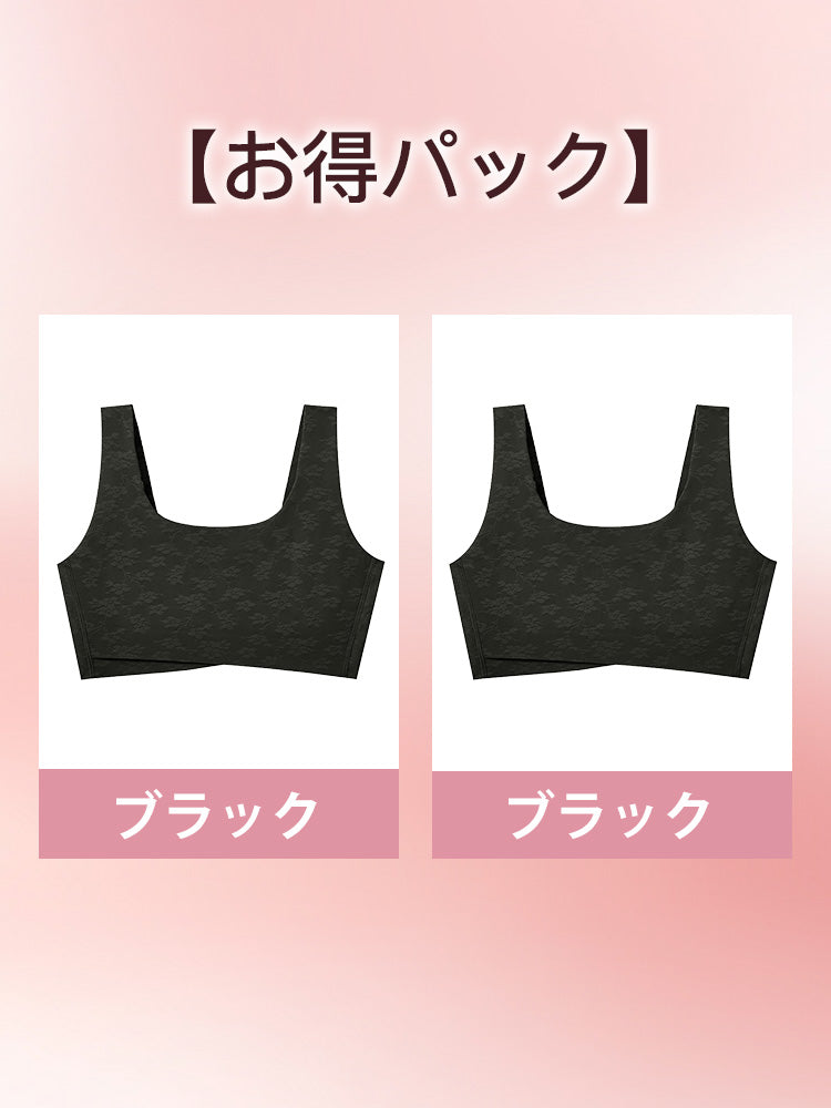 【2件組特價7,980日元】VEIMIA 顯瘦內衣 | 防震 V型美背設計 和服與日常皆可穿搭【 櫻吹雪】