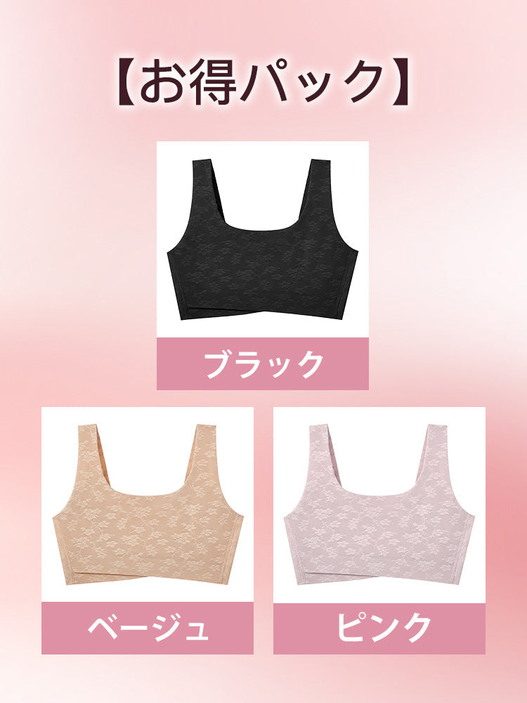 【2件組特價7,980日元】VEIMIA 顯瘦內衣 | 防震 V型美背設計 和服與日常皆可穿搭【 櫻吹雪】