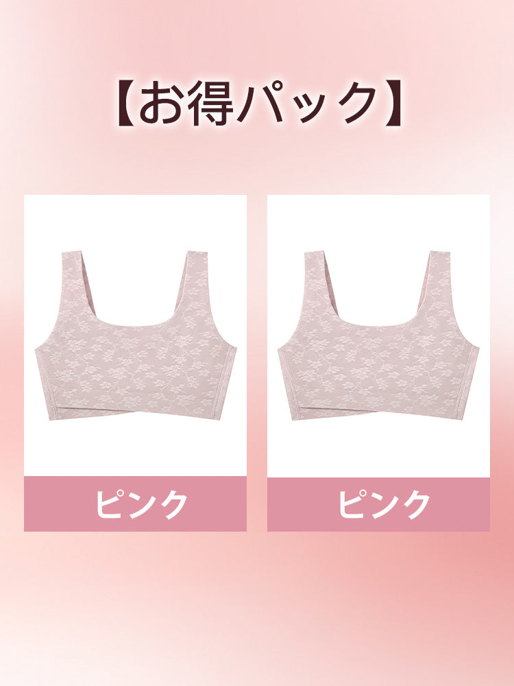 【2件組特價7,980日元】VEIMIA 顯瘦內衣 | 防震 V型美背設計 和服與日常皆可穿搭【 櫻吹雪】