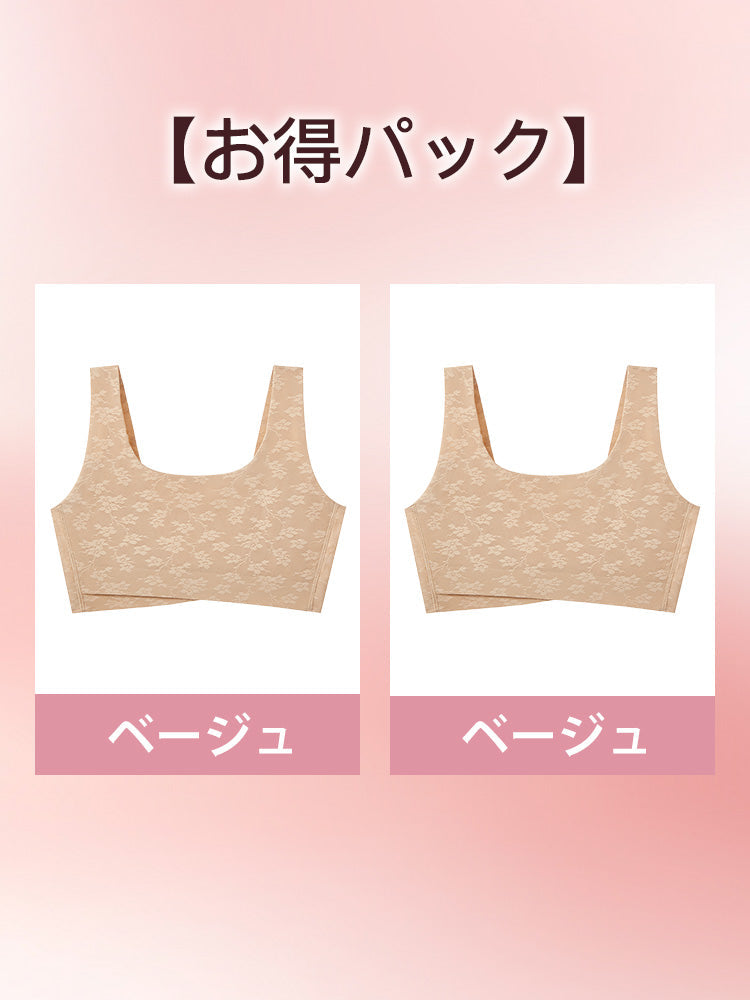 【2件組特價7,980日元】VEIMIA 顯瘦內衣 | 防震 V型美背設計 和服與日常皆可穿搭【 櫻吹雪】