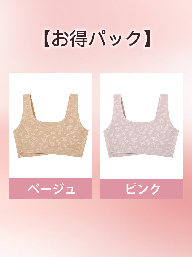 【2件組特價7,980日元】VEIMIA 顯瘦內衣 | 防震 V型美背設計 和服與日常皆可穿搭【 櫻吹雪】