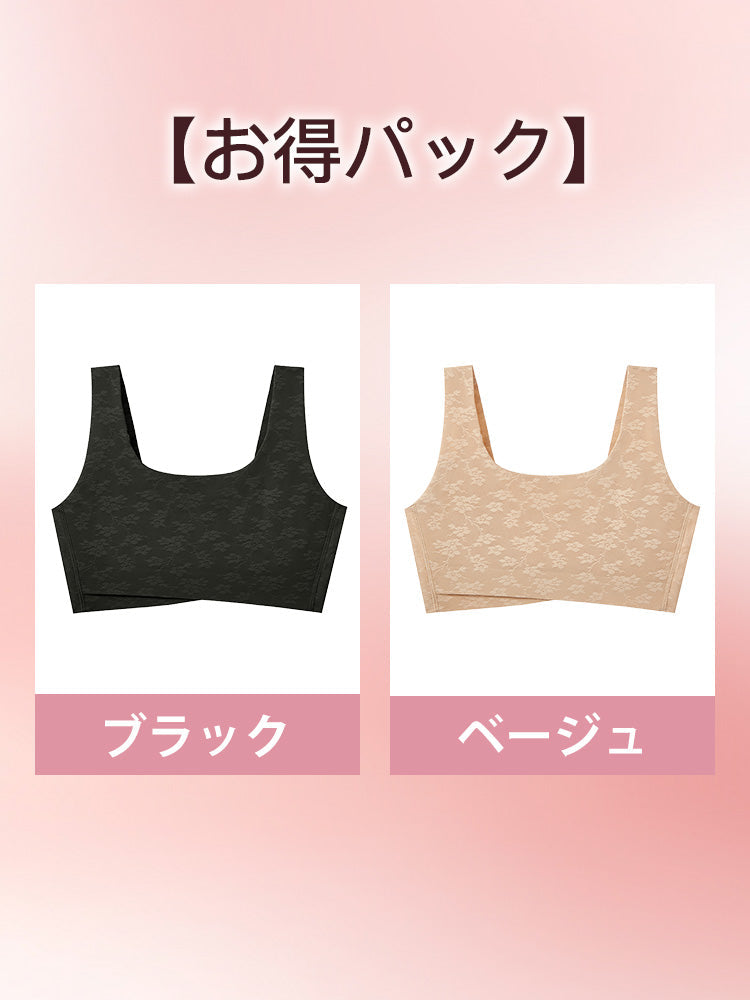 【2件組特價7,980日元】VEIMIA 顯瘦內衣 | 防震 V型美背設計 和服與日常皆可穿搭【 櫻吹雪】