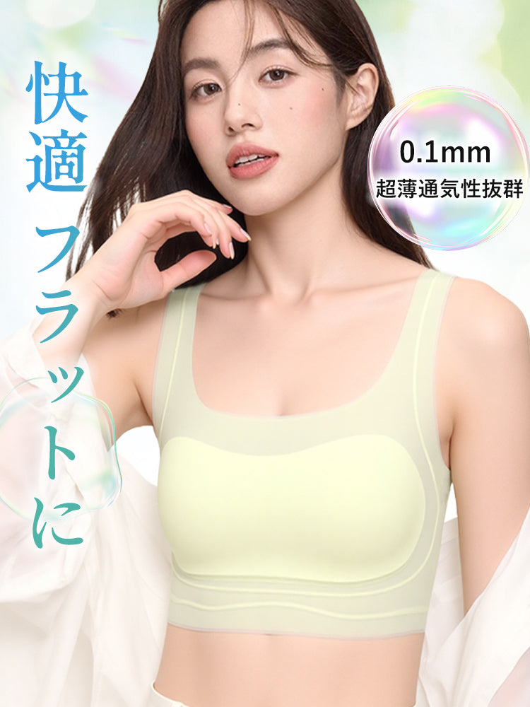 【兩件套 6,980 日圓】VEIMIA | 和服內衣 讓胸部看起來更小 不悶熱 讓常穿和服的女性擁有自然的胸型和涼爽感