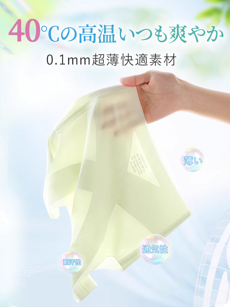 【兩件套 6,980 日圓】VEIMIA | 和服內衣 讓胸部看起來更小 不悶熱 讓常穿和服的女性擁有自然的胸型和涼爽感