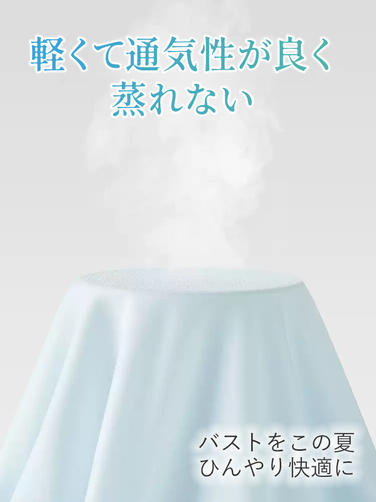 【兩件套 6,980 日圓】VEIMIA | 和服內衣 讓胸部看起來更小 不悶熱 讓常穿和服的女性擁有自然的胸型和涼爽感
