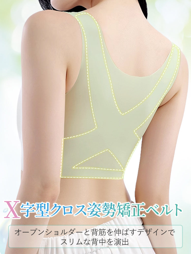 【兩件套 6,980 日圓】VEIMIA | 和服內衣 讓胸部看起來更小 不悶熱 讓常穿和服的女性擁有自然的胸型和涼爽感